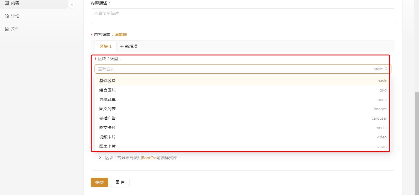 chatGPT网站技术 chatGPT网站技术