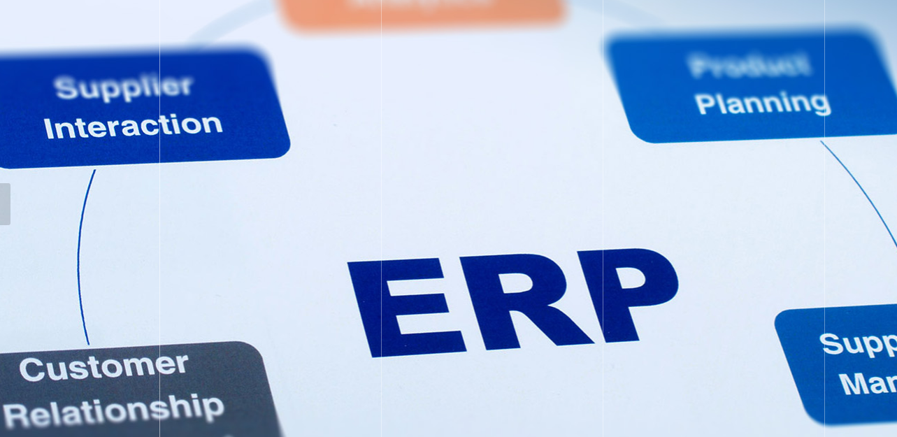 ERP资源统一管理系统