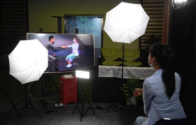 5G全息异地同屏