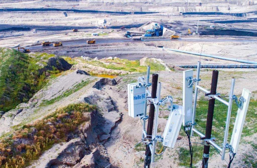 露天5G智能化矿山