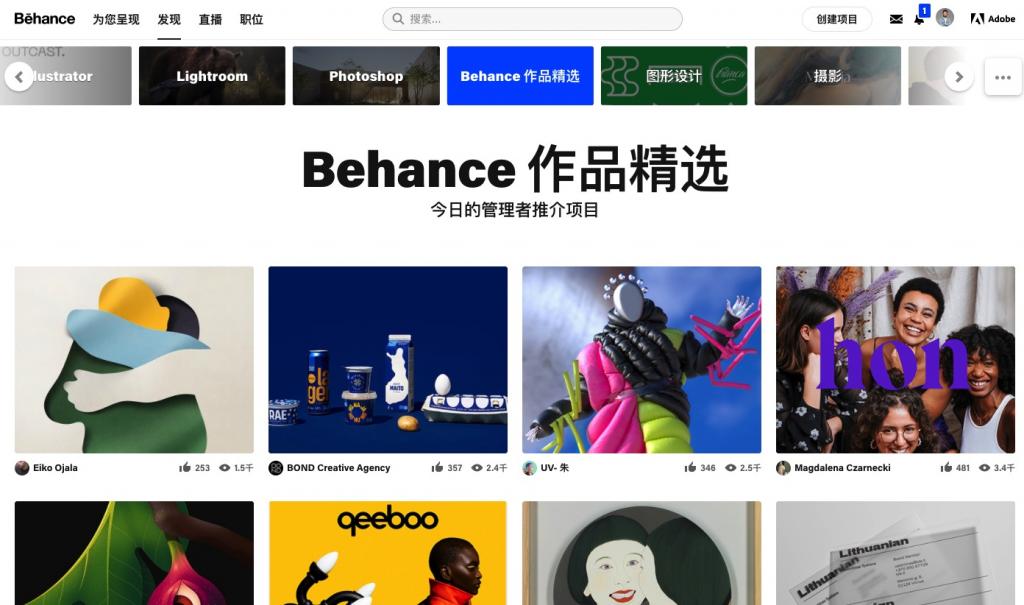 Behance