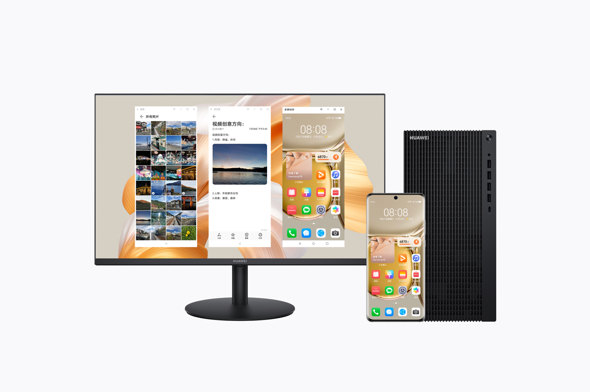 小程序开发设计