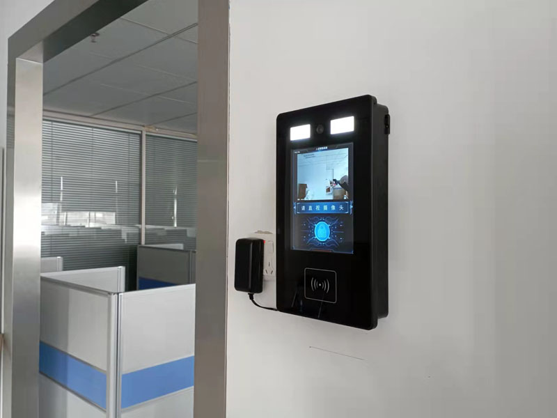 食安溯源软件开发定制公司