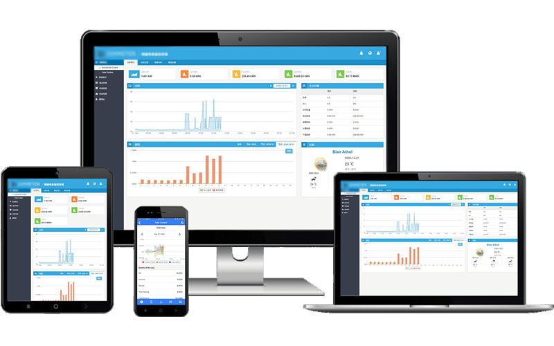 食安溯源软件开发定制