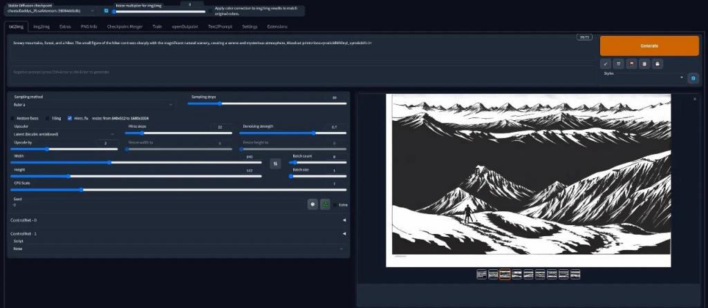 ChatGPT软件定制开发