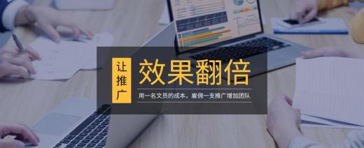 新站优化SEO重点及注意事项