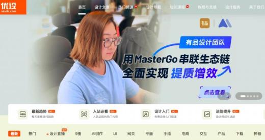 behance设计网站官网入口